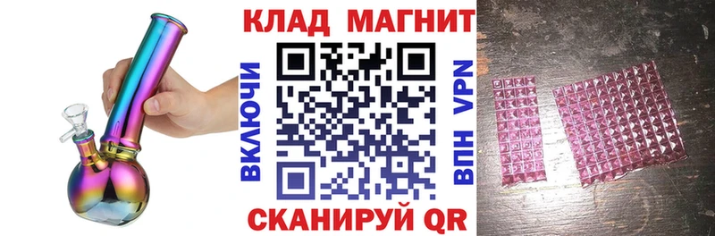 Что такое Зея Марихуана  Codein  Мефедрон  COCAIN 