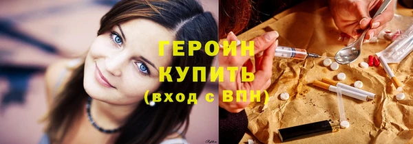 СК Абинск