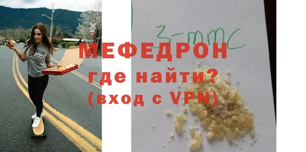 СК Абинск