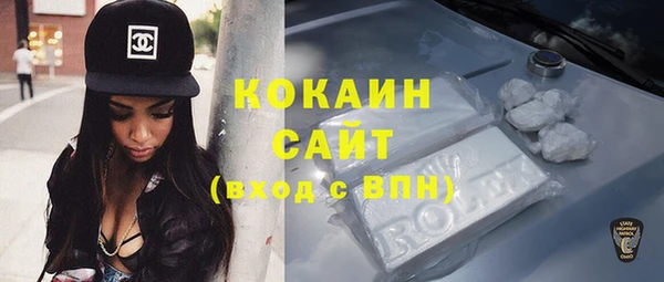 СК Абинск