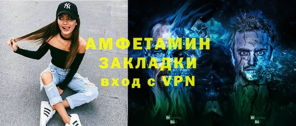 СК Абинск