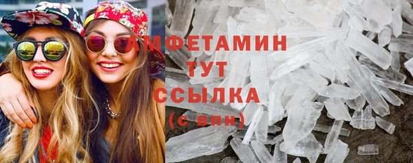 СК Абинск