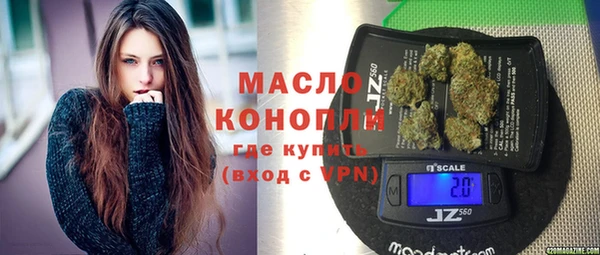 СК Абинск