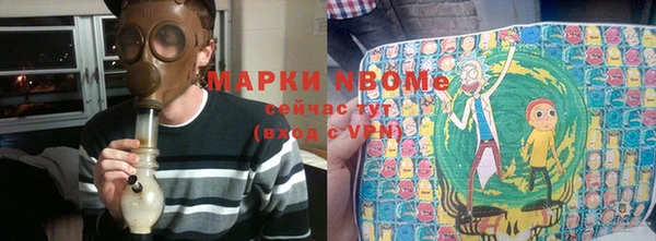 СК Абинск