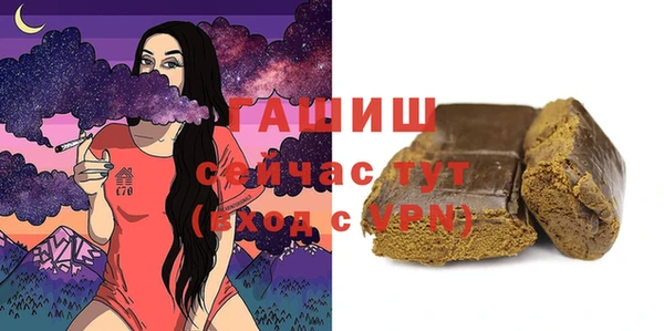 СК Абинск