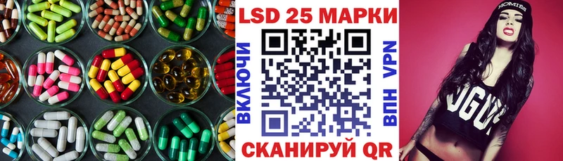 ЛСД экстази ecstasy ссылка на мегу зеркало Зея