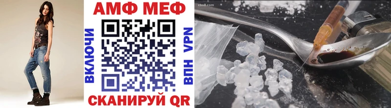 дарк нет наркотические препараты  Зея  Метамфетамин витя  omg сайт 